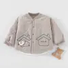 Ropa para bebé para otoño e invierno, abrigo de algodón grueso y cálido para niños, conjunto Clase A, ropa de abrigo de invierno para niños, prenda superior individual