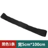 Correa Elástica de Velcro Extensible Elástica Telescópica de Nylon Gancho y Bucle Fijo Correa de Sujeción para Mano y Pierna Juego Correa Autoadhesiva