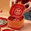 Prato de Frutas Secas Vermelho com Estampagem Dourada e Padrão de Diamante, Prato de Frutas para Celebração de Casamento, Prato Pequeno para Uso Doméstico na Sala de Estar, Prato de Frutas, Prato para Nozes e Petiscos