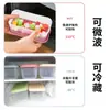 Nueva Caja de Almacenamiento para Refrigerador de Silicona de Grado Alimenticio, Bolsa para Conservar Frescura, Caja de Almacenamiento para Verduras, Lonchera Sellada