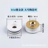 Anillo Cerámico de Láser de Fibra Cuerpo Cerámico Jiaqiang Wanshunxing Da Zu Pregangchun Cabezal de Corte Máquina de Corte Cero E18