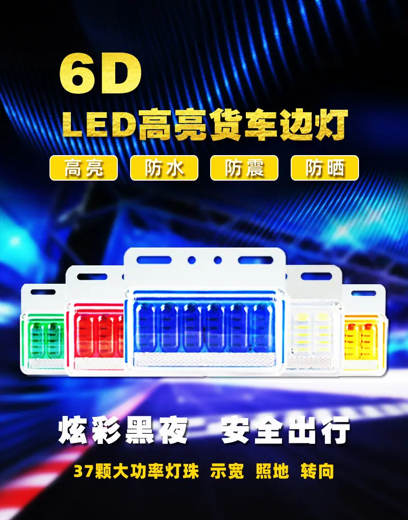 详情页_01.jpg
