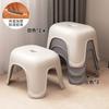 Taburete pequeño Hogar Plástico Engrosado Sala de estar Mesa de centro Banco Silla Baño para niños Baño Cambiador de zapatos Producto nuevo