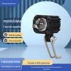 Farol de LED para Motocicleta Farol Alto e Baixo Integrado Farol para Veículo Elétrico Espelho Retrovisor Pequeno Canhão de Aço Refletor de Motocicleta Super Brilhante