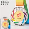 Medalla de aleación de zinc personalizada, lista de honor de maratón personalizada, campeón deportivo escolar personalizado, producción de medallas de oro