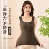 Comercio Exterior Transfronterizo Popular Chaleco Térmico de Terciopelo Alemán para Otoño e Invierno para Mujer con Almohadilla en el Pecho Camiseta Base Adelgazante sin Costuras Todo en Uno