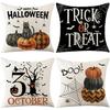 Amazon Transfronterizo Nueva Funda de Almohada de Halloween Tela para el Hogar Funda para Respaldo de Sofá Funda de Cojín de Mesita de Noche