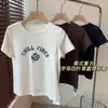 Camiseta de Algodón Peinado de Alta Calidad Estilo Retro Americano con Estampado de Trébol de Cuatro Hojas Ajustada Ligeramente Cónica Cuello Redondo Hombro Normal Manga Corta S0531Y