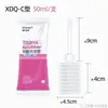 Haisi Hainuo Lavador Desechable Médico para Partes Privadas Femeninas Irrigador Vaginal Producto Genuino Estéril mf