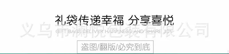 珩利琦-圣诞_01.gif