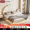 Cama Flotante de Lujo Ligero Princesa Pétalo con Luz Moderna Simple Art Cama Doble 1.8 m 1.5 m Recámara Principal Cama Queen Hogar