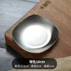 Plato de Cena Dorado Estilo Coreano de Acero Inoxidable, Plato para Salsa, Plato para Huesos, Plato para Condimentos, Plato Cuadrado para Barbacoa, Vajilla para Restaurante de Barbacoa Comercial