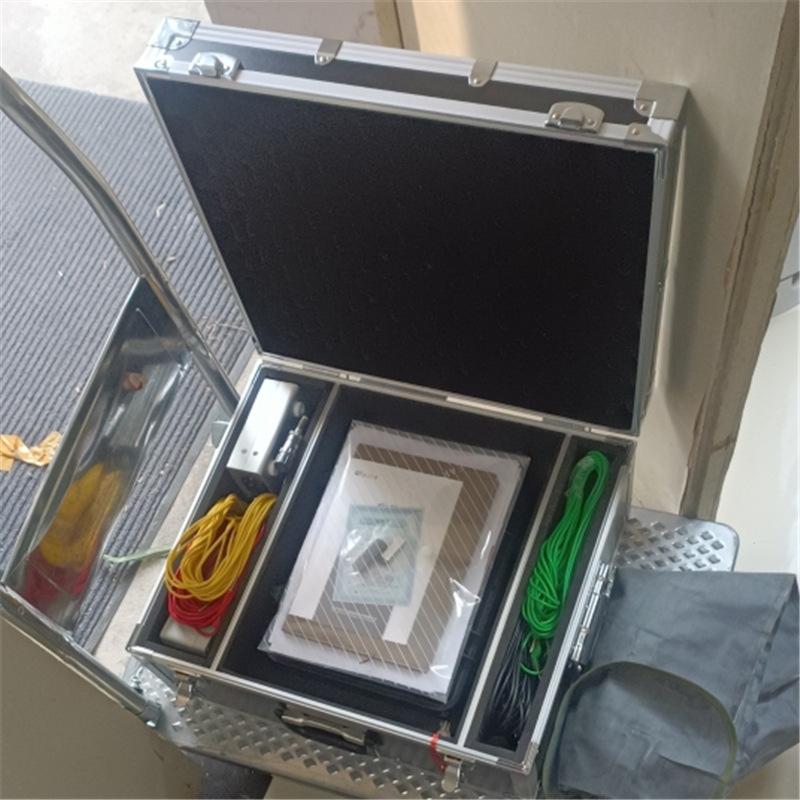 微信截图_20240329120048