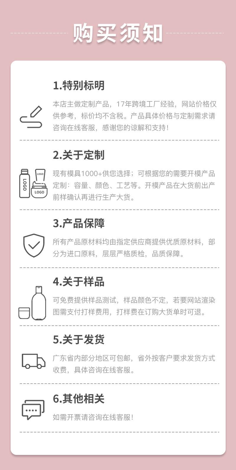 圆顶罐-详情优化800_06.jpg