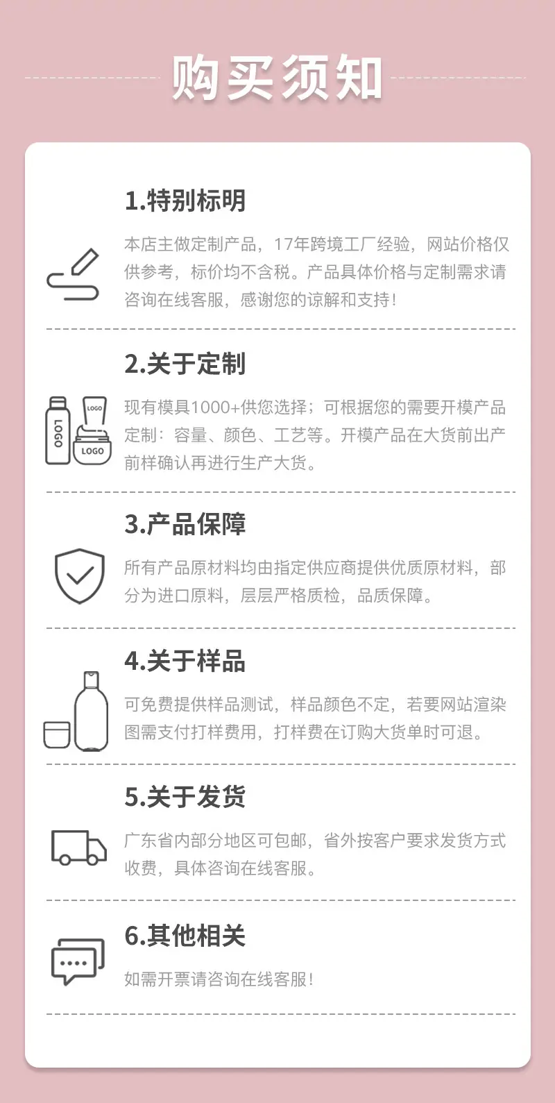 圆顶罐-详情优化800_06.jpg