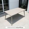 Conjunto de Mesa e Cadeiras de Liga de Alumínio para Exterior Pátio Villa Varanda Externa Jardim Impermeável Protetor Solar Mesa e Cadeiras de Lazer para Exterior