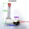 Accesorios Reductores Visor de Aceite Tubular Tubo de Llenado de Aceite en Forma de L Indicador de Nivel de Aceite Codo de Llenado y Ventilación de Aceite Tubería de Aceite 3 M18 M22 G3/8