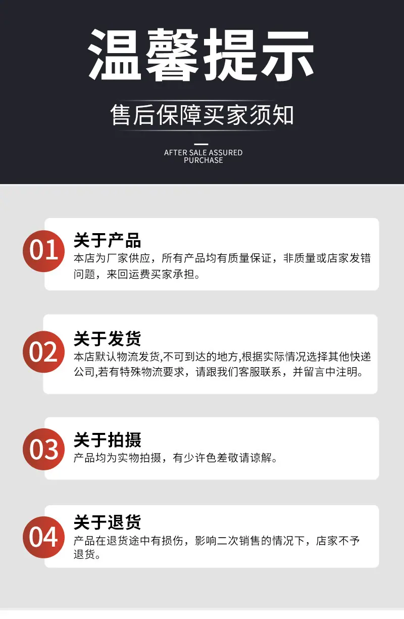 瑞超003.jpg