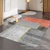 Alfombra para mesa de centro de sala de estar de estilo Wabi-Sabi nórdico, alfombra para mesita de noche de dormitorio, resistente a las manchas, resistente al desgaste y antideslizante, venta al por mayor
