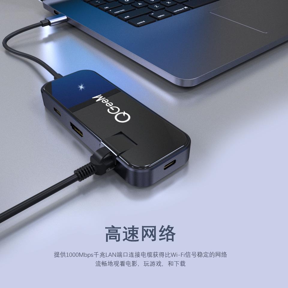 详情3
