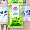 Meiwang Bolsa Champú 8ml Cumple Anti-caspa Control de Grasa Reparación Bolsa Desechable de Hotel