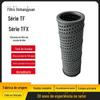 Elemento filtrante de sucção de óleo TFX-800 x 80 100 180 elemento de filtro de óleo