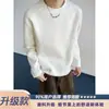 Camiseta masculina de manga longa estilo patchwork G peso pesado, outono/inverno, design estiloso e cool, camada base masculina, cinza claro e branco