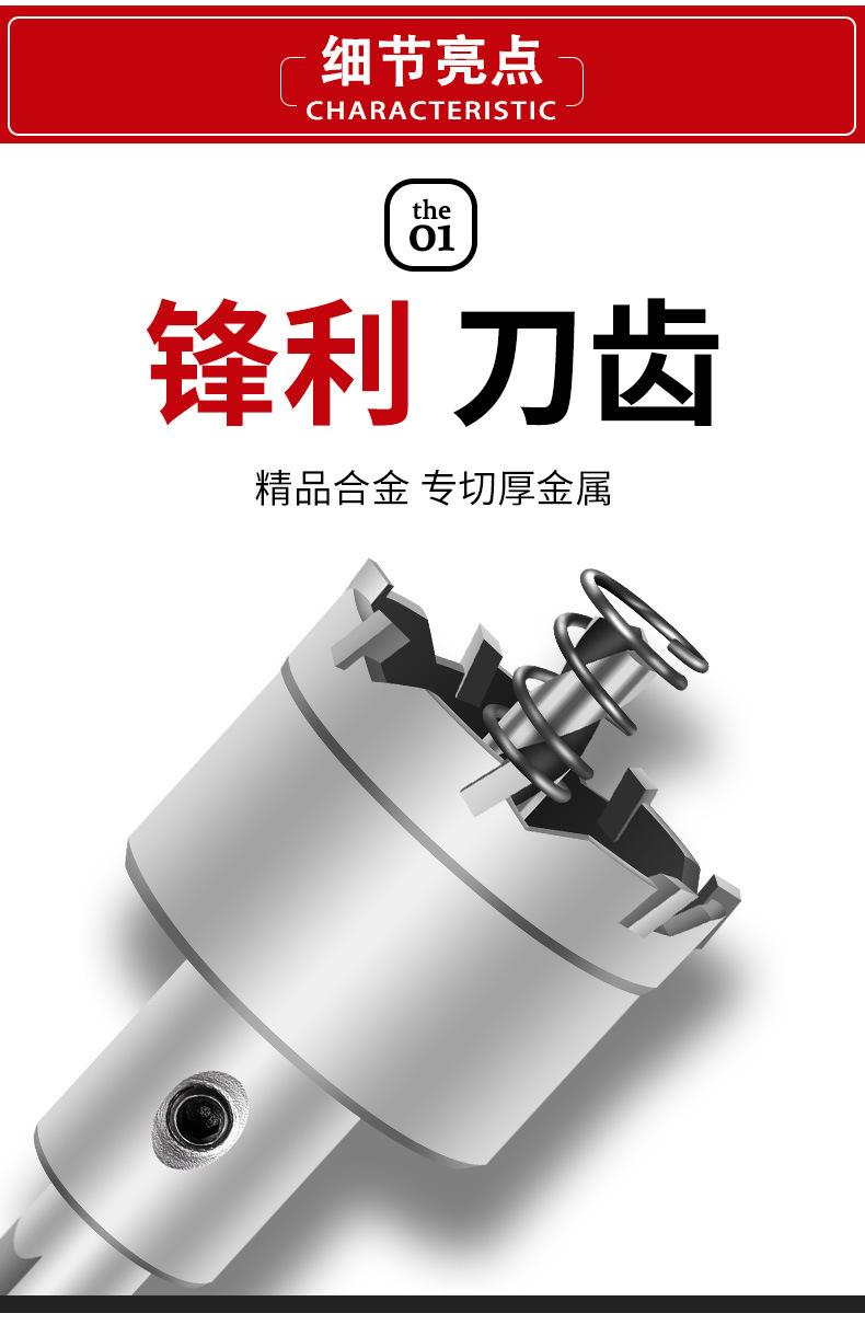 详情_06.jpg