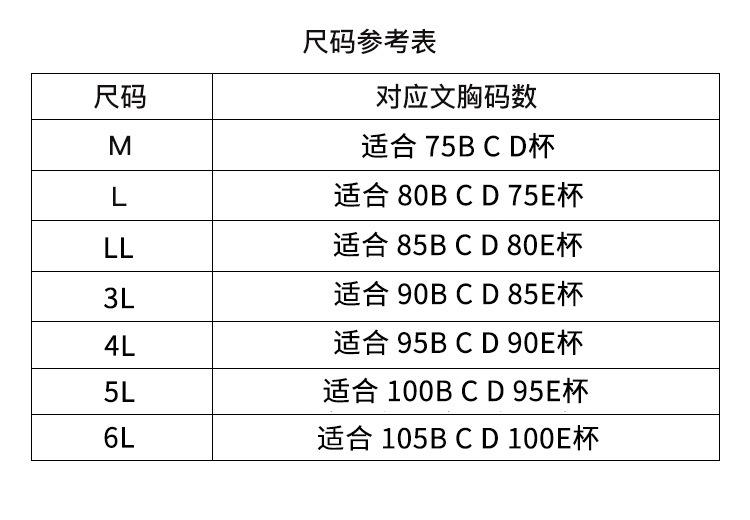 详情_07.jpg