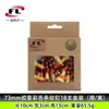 Tee de Golf Más Vendido Transfronterizo del Fabricante Bolixi Tee de Plástico Funda de Goma Blanda Tee Rayado Soporte de Tee de Colores