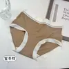Falda Xiaolan A012 Tacto Nude Agradable a la Piel Ropa Interior Femenina 80 Piezas Modal Cintura Media Transpirable Sin Costuras Refuerzo de Algodón Calzones para Niñas