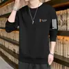 Sudadera Estampada de Cuello Redondo para Hombre, Nueva de Primavera/Otoño, Corte Holgado, Pulóver Grueso de Manga Larga, Camiseta Base Versátil de Moda Casual para Hombres Modernos