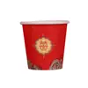Taza Pequeña de Papel Desechable para Boda Roja Palabra Feliz Taza de Degustación Taza Pequeña para Brindis Engrosada Mini Tamaño Pequeño Taza de Papel