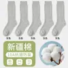 Calcetines hasta la pantorrilla de estilo popular nuevo 2026, calcetines largos finos de primavera y verano para mujer, calcetines blancos dulces estilo universitario JK