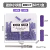 Anel de Lixa Mini 3mm Transfronteiriço para Remover Cutículas e Polimento de Pré-Tratamento, Anéis Pequenos de Lixa Atacado