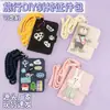 Portapasaporte Cruzado de un Hombro Bolso para Documentos Funda para Pasaporte Estuche Protector Antiperdida Bolsa de Almacenamiento de Viaje Bordada DIY Transfronteriza