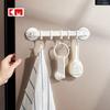 KM Kit com Seis Ganchos para Cozinha Ventosa Sem Prego Forte Sem Emenda Parede Pendurar Suporte de Carga Impermeável Ventosa Criativa Sem Furo Venda por Atacado