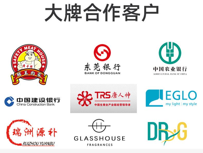 纸袋批发