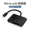 Lector de Teléfono Móvil CCD Alta Velocidad TF Adecuado para Cámara Apple Oppo Xiaomi Vivo Dji Canon Sony Fuji