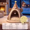 Ninho de Gato Transfronteiriço Outono e Inverno Novo Estilo Tenda Escovada Estilo Britânico Ninho de Gato Casa Quente de Inverno Ninho de Cachorro Suprimentos para Animais de Estimação