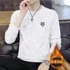 Sudadera de Cuello Redondo para Otoño e Invierno, Camiseta de Manga Larga de Alta Gama para Hombre con Diseño de Cabeza de Tigre, Camisa Base Jacquard Casual de Invierno a la Moda
