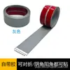 Tiras Protectoras de Esquina de PVC, Tiras Protectoras de Esquina de Pared, Tiras Anticolisión, Líneas Decorativas Autoadhesivas Protectoras de Esquina Yin y Yang, Líneas Decorativas para Cubrir Bordes en Ángulo Recto