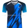 2026 Nuevo Estilo Win~ Ropa de Bádminton de Secado Rápido Para Hombres Mujeres Niños Estudiantes de Primaria y Secundaria Uniforme de Equipo Top Con Impresión