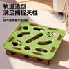 Juguetes para Gatos al por Mayor, Artefacto para Auto-Placer y Alivio del Aburrimiento, Caja Educativa de Fieltro para Gatitos y Gatos Mascotas, Pelota con Cascabel para Gatos