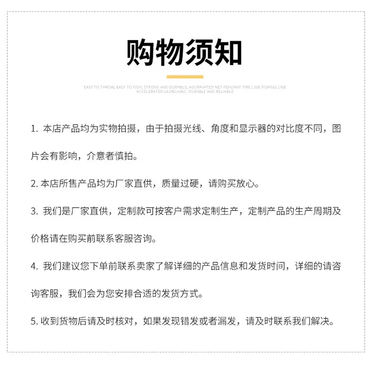 钢板箱-玻璃钢箱_12