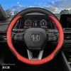 Adecuado para 23 modelos de Honda CRV, Accord, XRV, Civic de 11ª generación, Integra, Fit, Breeze y Avancier fundas de volante de invierno