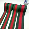 Cinta de poliéster en rojo y verde con colores entrelazados, cordones para medallas, correas para bolsos de mano, correas para equipaje, accesorios para zapatos y ropa al por mayor