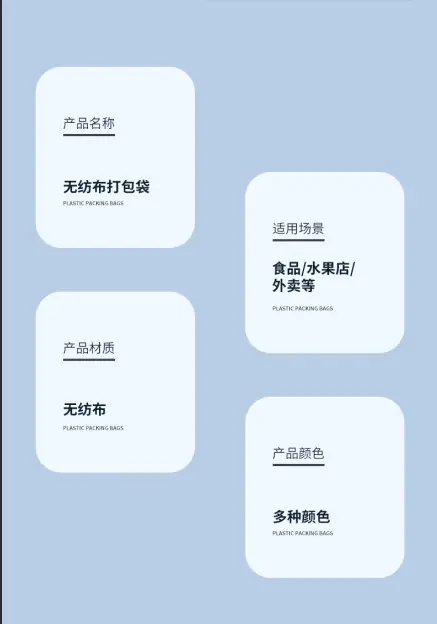 截图1-7