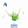 Decoración para Acuario Árbol Falso de Resina Árbol de Paisaje para Acuario Árbol de Paisaje para Acuario de Comercio Exterior