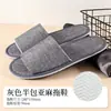 Pantuflas Desechables de Hotel, Extra Grandes y Gruesas, de Lino, para Casas de Huéspedes, Antideslizantes de Verano, Uso en Casa, Hostelería, Salón de Belleza al por Mayor